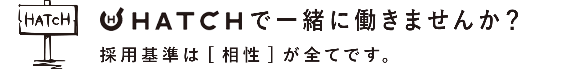 お気軽にお問合せください。